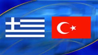 Στο Συμβούλιο Ασφαλείας